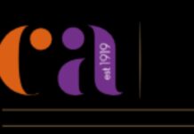 Could you be the next GCA CEO?