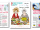 The March/April Issue of Greetings Today is out now! Greetings Today March April 2026